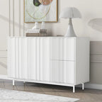 Credenza con motivo a onde, 2 ante e 2 cassetti, regolabile, adatta per studio, ingresso e soggiorno